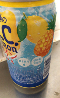 「サントリー C.C.レモン 太陽のC.C.Lemon パインミックス 350ml」のクチコミ画像 by なでしこ5296さん