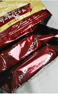 「エヌエス チョコクリームサンドクラッカー 2個×5」のクチコミ画像 by シロですさん