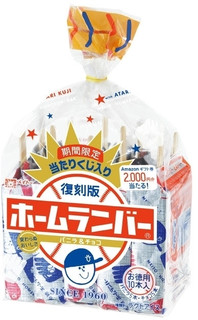 今週新発売のチョコレート味まとめ！