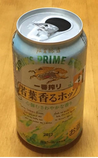 「KIRIN 一番搾り 若葉香るホップ 缶350ml」のクチコミ画像 by エリリさん