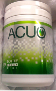「ロッテ ACUO グリーンミント ファミリーボトル ボトル140g」のクチコミ画像 by レビュアーさん