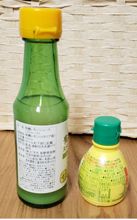 「ビオカ 有機レモンストレート果汁 100％ 瓶150ml」のクチコミ画像 by みにぃ321321さん