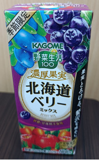 「カゴメ 野菜生活100 濃厚果実 北海道ベリーミックス パック195ml」のクチコミ画像 by hiro718163さん