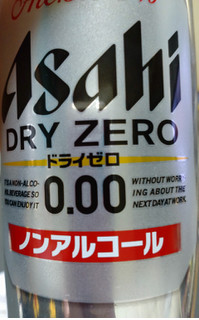 「アサヒ ドライゼロ 缶500ml」のクチコミ画像 by わーぷさん