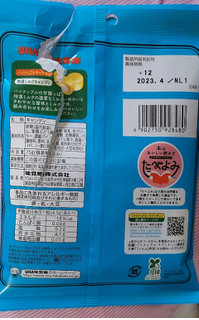 「UHA味覚糖 特濃ミルク8.2 パイナップルラプソディ 袋75g」のクチコミ画像 by minorinりん さん