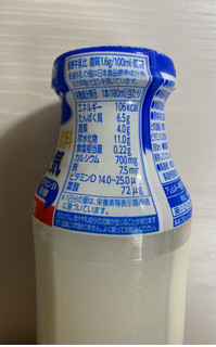 「明治 あなたをささえる ミルクで元気 宅配専用 瓶180ml」のクチコミ画像 by わらびーずさん