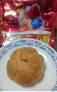 「モンテール 小さな洋菓子店 苺ショートケーキのシュークリーム 袋1個」のクチコミ画像 by uhkkieさん