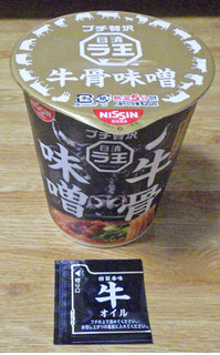 「日清食品 ラ王 牛骨味噌 カップ99g」のクチコミ画像 by 7GのOPさん
