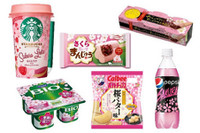 ひと足先に春気分を味わっちゃおう!さくら味の新商品6選