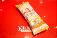 セブン限定！　南国フルーツ＆杏仁豆腐のコールドストーン新作アイスをさっそく試食