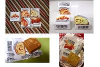 チロルチョコ新作はなんと「クロワッサン」　その再現度に驚き！