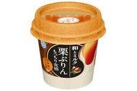 もっちり和風デザート「和とミルク」から生八つ橋のような味わいの「栗ぷりん」が新登場