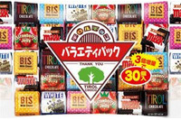 チロルチョコの「バラエティパック」が3コ増量して新発売！