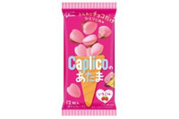 コーンなし!? グリコが「カプリコ」の“あたま”だけを新発売！