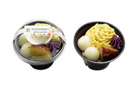 セブンから「お芋とほうじ茶の和ぱふぇ」がトッピングたっぷりで登場！