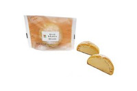 セブンのもちもちスイーツ「もちぷにゃ」から塩キャラメル味が新登場！