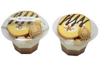 どどーん！ ロールケーキがのった巨大パフェがセブンから新発売！