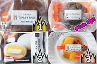 セブンのわらびかローソン大福か!? 激しいデッドヒート！：今週のコンビニスイーツランキング