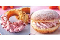 【ピンクなドーナツ】セブンから「いちごチョコ」と「いちごホイップ」ドーナツが新発売！