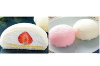 【冬の定番】ローソンから「山崎製パン 雪苺娘」新発売！