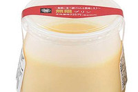【いつまでも食べられる美味しさ】ミニストップから「無限プリン」新発売