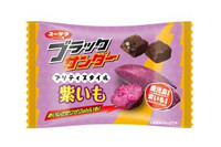 ブラックサンダー×チロルチョコ　紫いものサンダー　ブラックサンダーまとめ売り 楽天市場】チロルチョコ ブラックサンダー ミルクなブラックサンダー