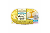 ロッテ 雪見だいふく れもんチーズケーキ風だいふく（ロッテ）クチコミ