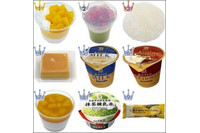 【2021年6月】セブンスイーツTOP10！