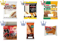 100円台でもがっつり!?『メンチカツ惣菜パン』のトレンド「食べたい」人気ランキングTOP3