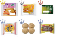 蒸しパンのトレンド人気ランキング！