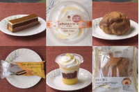 ローソンチョコシュー、カカオが薫る！　その濃厚さに刮目せよ！：今週のコンビニスイーツランキング