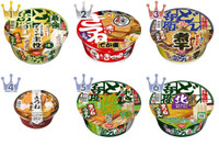 きつねうどんのトレンド人気ランキング!