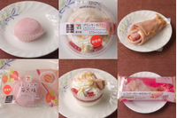 セブンのいちごが続々登場！　和菓子・洋菓子ミルクを添えて：今週のコンビニスイーツランキング