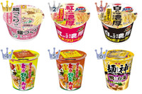 2026年最初の！カップ麺のトレンド人気ランキング！