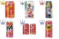 サワー系のお酒 トレンド人気ランキング!