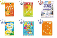 種類多くて選べない！グミのトレンド人気ランキング