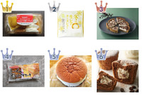 チーズ味のスイーツのおすすめTOP3！