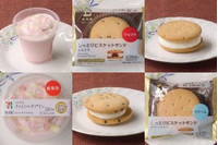 セブンに桜がもう咲いた！？　一足お先にもっちりとろける春到来！：今週のコンビニスイーツランキング