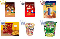 限定品目白押し！スナック菓子トレンド人気ランキング！