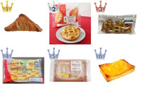 歴代コンビニアップルパイ！人気ランキング