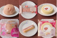 セブンのいちごにさくらが香る！　春風そよぐスイーツ各種今登場！：今週のコンビニスイーツランキング