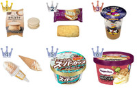 1位はマカロン!アイスのおすすめTOP3