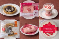 ローソン春めくいちごスイーツ！　赤く輝くピンクのフレーバー！：今週のコンビニスイーツランキング