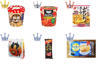 【2026年4月第2週】スープ・カップ春雨・味噌汁・その他ランキング1位はエースコック スープはるさめ 味噌らぁめん味！急上昇・久しぶりランクインも続出まとめ