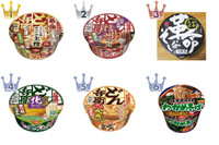 【2026年4月第2週】カップうどん・そばランキング1位は日清の最強どん兵衛！急上昇「鬼かき揚げうどん」も話題まとめ