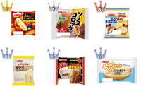 【2026年4月第3週】惣菜パンランキング1位は第一パン 3種のチーズパン！フジパン急上昇＆新商品も続々まとめ