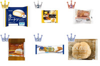 【2026年4月第3週】ケーキ・洋菓子ランキング1位はヤマザキ生ドーナツ！新商品・急上昇まとめ