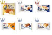 流行りはナマ!?“生”菓子パンのトレンド人気ランキング!