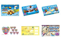 【2026年6月上旬】チョコレートの新商品！ベイク塩クッキーショコラや明治の沖縄塩シリーズなどまとめ