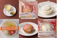 セブンの夏はお汁粉仕立て！？　豆にココナツごちゃまぜだ！：今週のコンビニスイーツランキング